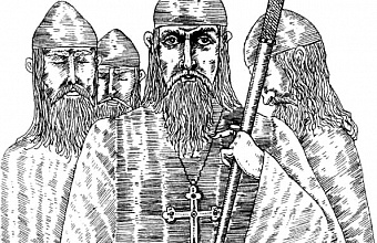 Великого князя Московского неслыханная тирания вместе с другими поступками, совершенными им с 66-го по 72-й год